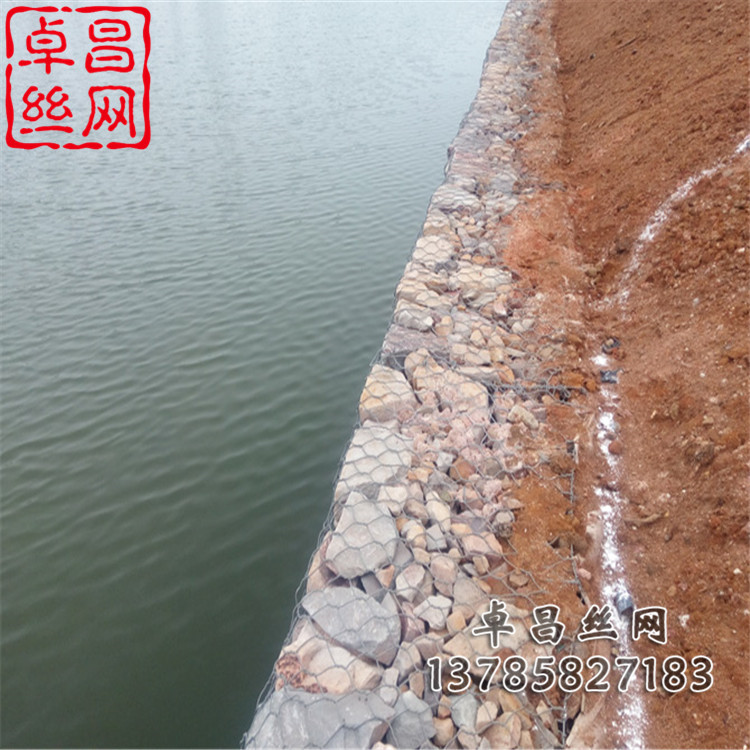 新型生態(tài)防護工程——格賓石籠護坡設(shè)計要點